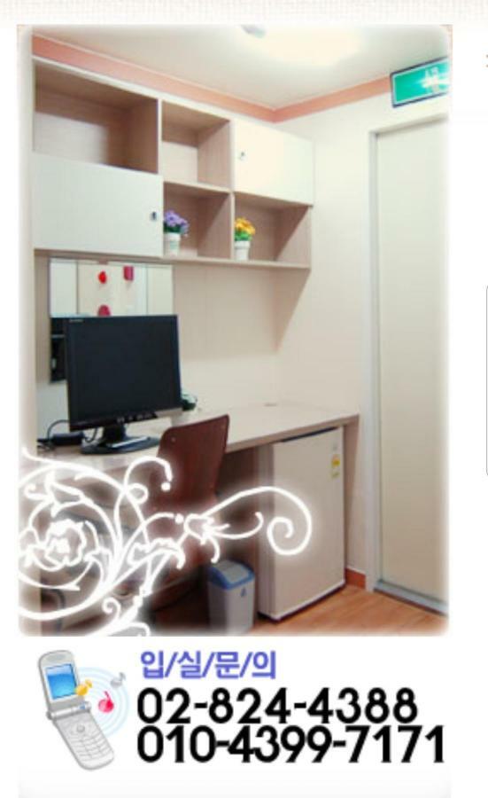 Sanho Hostel Seoul