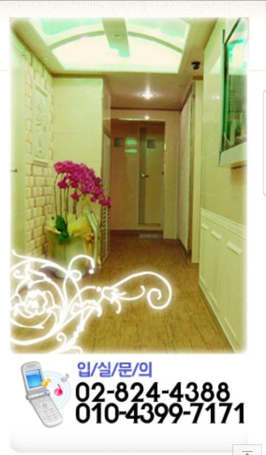 Hostel Sanho